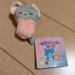 とみとじぇりーごっこ タフィー マスコット ぬいぐるみ