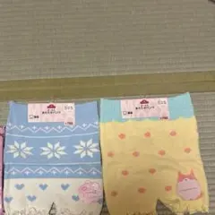 Item thumbnail for item 2597cdcb-50b8-454c-b6e0-0becce1888c1