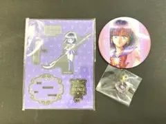 （新品）セーラーサターン３点セット　ミュージアム＆ストア限定グッズ