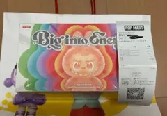 ラブブ Big into Energy アソートボックス 1個