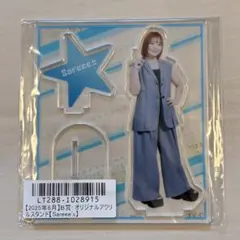 Sareee アクリルスタンド スターダム STARDOM 女子プロレス