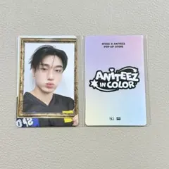 ATEEZ ANITEEZ IN COLOR オンライン 購入特典 トレカ サン