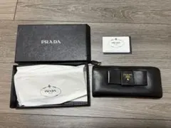 PRADA ブラックレザー 長財布 サフィアーノ