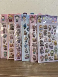 ラブブ3Dシール 6枚セット