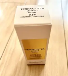 KENZO Poudre Matcha オードパルファム 75mL 新品未使用。 - メルカリ