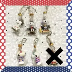 希少スヌーピーキーホルダー5個