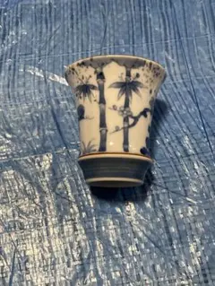 有田焼 ぐい呑み(おちょこ) 匠の蔵シリーズ SAKE GLASS 染付松竹梅
