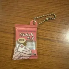 Item thumbnail for item 1e9e6e31-dbca-4e1b-beb0-f2a387c49718