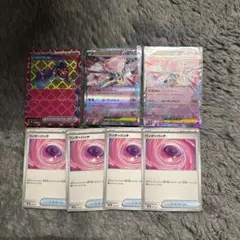 2025年最新】wonder patchの人気アイテム - メルカリ