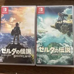 Switch2 ゼルダの伝説 ブレワイ ティアキン セット ソフト - メルカリ