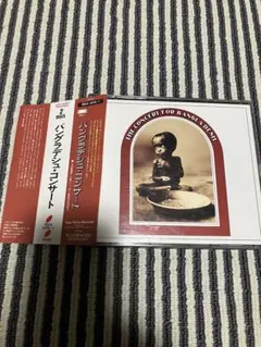 Concert for Bangla Desh 3枚組 LP レコード 日本盤 - メルカリ