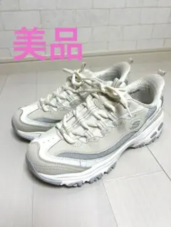 スケッチャーズ スリップインズ：ディーライツ - スムース ノスタルジア