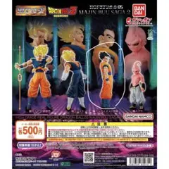 HGドラゴンボール05 MAJIN BUU SAGA2 アルティメット悟飯