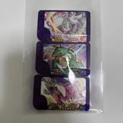 ポケモンフレンダ３枚