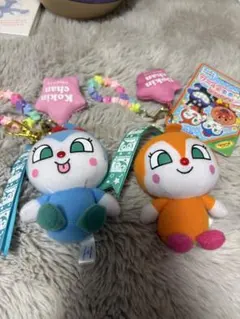 ドキン　コキン　ぬいぐるみ キーホルダー付き 2体セット