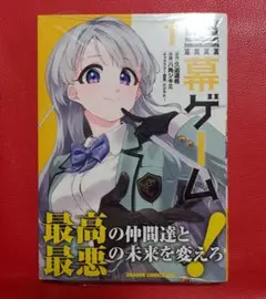 鈴雪様 リクエスト 3点 まとめ商品