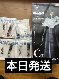 一番くじ BLEACH Stirring Souls vol.4