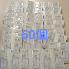 ベネフィークリセットクリアサンプルのサムネイル