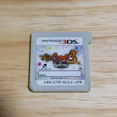 妖怪ウォッチ3 スキヤキ (Nintendo 3DS)