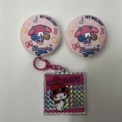 マイメロディ(缶バッジ)(ホログラムキーホルダー)