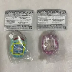 【たまごっち シャカシャカチャームコレクション2】ウラくちぱっち&ふらわっち