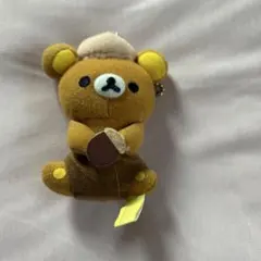 リラックマ ぬいぐるみキーチェーン