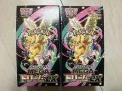 ポケモンカードゲーム MEGA ドリームEX 2箱　シュリンクなし ペリペリ付き