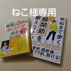 Item thumbnail for item 3df61bf7-2099-4439-a1b8-a297b119b39c