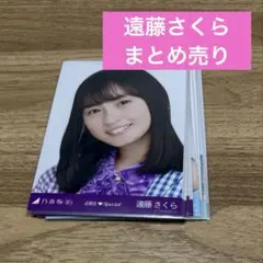 2026年最新】乃木坂46生写真の人気アイテム - メルカリ