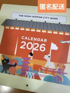 2026年最新】groovisionsの人気アイテム - メルカリ