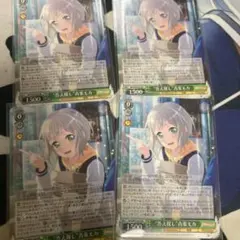 2026年最新】答え探し青葉モカの人気アイテム - メルカリ