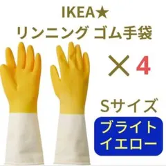 Item thumbnail for item 85e17dfd-6917-4bab-b7a2-a58513e2656e