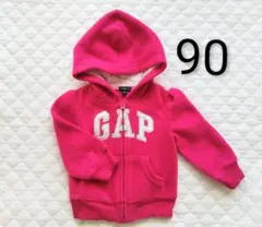 ベビートレーナー