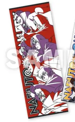 2025年最新】naruto 暁 タオルの人気アイテム - メルカリ