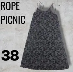 Item thumbnail for item 4708a704-bcdd-4eb2-accd-ade7f909f026