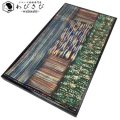 未使用☆マッケンジーチャイルズ☆カッティングボード☆コートリー