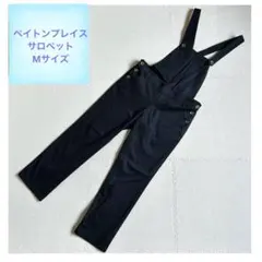 ペイトンプレイス サロペット オーバーオール ネイビー Mサイズ