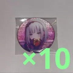 プロセカ 東雲絵名 缶バッジ Vol.6C シクディス 再販 - メルカリ