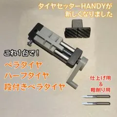 Item thumbnail for item acbf4722-cffd-4428-893f-9c2568aaf74d