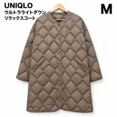 UNIQLO ウルトラライトダウンリラックスコート ベージュ M