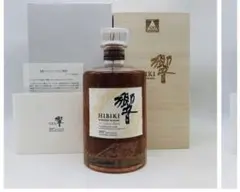 2025年最新】響100周年 アニバーサリーブレンドの人気アイテム - メルカリ