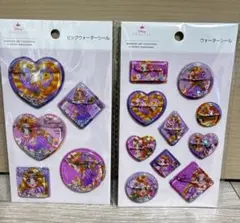 正規品　ラプンツェウォーターシール　プリンセス　2枚