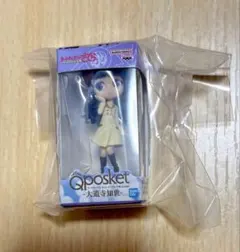 Item thumbnail for item 3a1ccae2-bde3-4aae-a6f5-aacdd6364a35