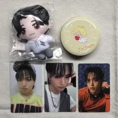 JO1 大平祥生 もこ トレカ セット