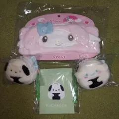 サンリオ　まとめ売り