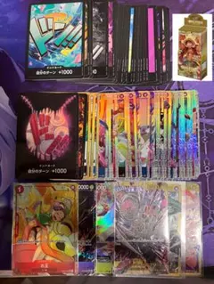 ワンピースカード THEBEST 3BOX分 まとめ売り お玉 サンジ カイドウ