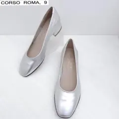 CORSOROMA9 メタリックパンプス スクエアトゥ シルバーイタリア製36