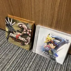 ポケットモンスター ダイヤモンドパール 予約特典 3種 ディアルガ