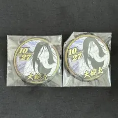 2026年最新】大蛇丸 缶バッジの人気アイテム - メルカリ