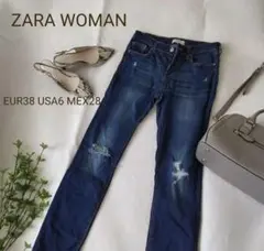 zara premium denim collection 38